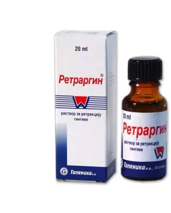 Retrargin rastvor 20ml